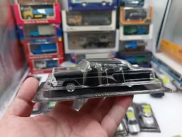 fl studio full: Hər vaxtiniz xeyr olsun. Deagostini firmasinin istehsali olan 1/43 — 10