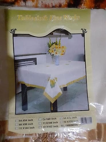 ağ arxa fon: Sufre. Yeni — 1