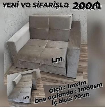 Amerikanka kreslo – yeni və sifarişlə hazırlanır. Kompakt ölçülü, önə lalafo.az -da Amerikanka kreslo – yeni və sifarişlə hazırlanır. Kompakt ölçülü, önə