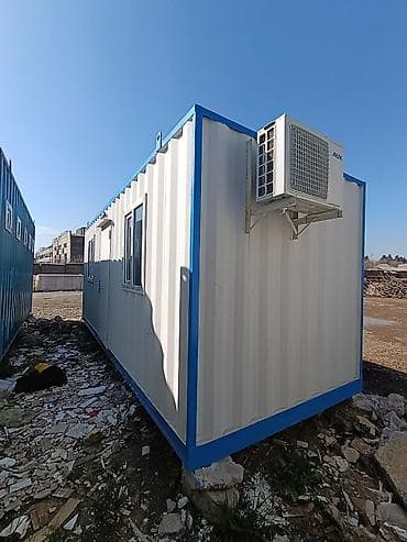 Metal karkaslı mobil/ofis konteyneri. Xarici hissə: - Daşıma üçün üst