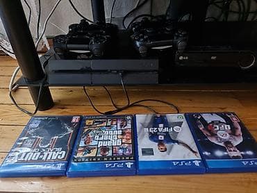 PlayStation 4 oyun konsolu paketi real aliciya endirim var! - PS4