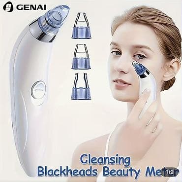 Dəri təmizləmə alətləri