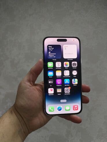 en ucuz iphone 12 pro max: IPhone 14 Pro Max, Qızılı, Face ID — 1
