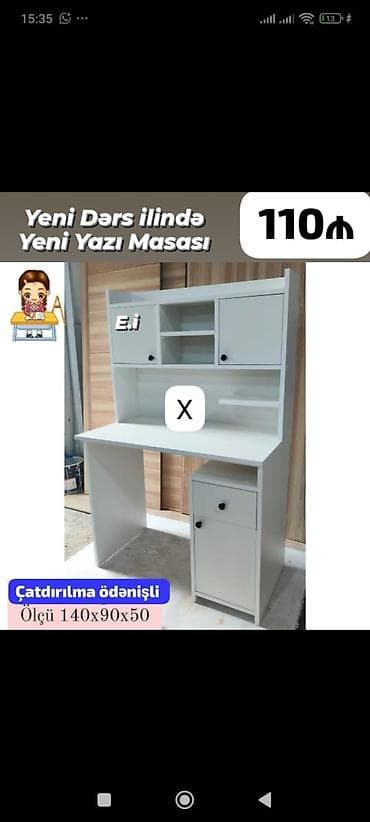 kitab skaflari: Yeni Dərs ilində Yeni Yazı Masası - Rəng: ağ - Üst hissədə açıq rəf — 1