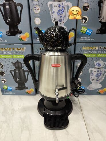 poljot saat: Qızdırıcı Çaydan hometime Kod f6088ö0 Diqqət Çatdırılma bir gün — 2