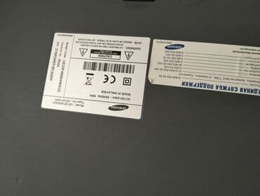 İşlənmiş Televizor Samsung 32" Pulsuz çatdırılma