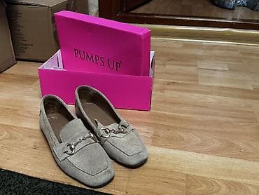 kişi üçün belsta ev şap şapları: Ölçü: 36, rəng - Bej, İşlənmiş — 1