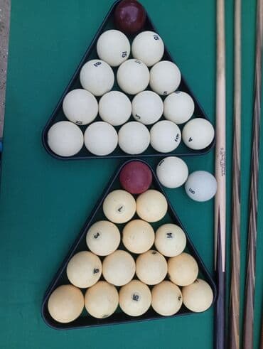 дом с бассейном: Bilyard dəsti - 2 ədəd qara plastik üçbucaq rək (rəsmi düzüm üçün). - — 1