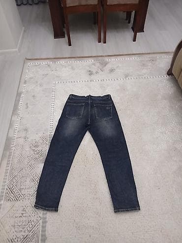 pul gabi: Cins şalvar, Dior, S — 4