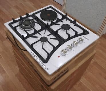 qaz 3: Plitə Qazlı, Quraşdırılan, 4 gözlü, Yeni — 6