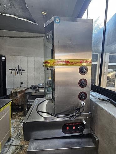kebab: Elektrik, 1 gözlü — 2