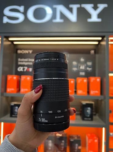 canon e414 printer: Canon 75-300 mm — 1