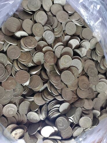 продать монеты ссср в бишкеке: Sovet 10 qəpikləri - 1250 ədəd. 2 kq. Qəpiklər hamısı birlikdə — 1