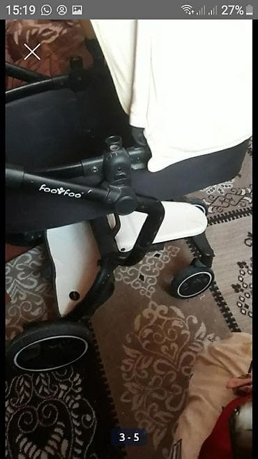 usaq kravatlari: Çıxarıla bilən beşikli araba, Foofoo, Yaş: <1 ay — 4