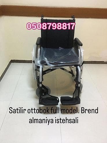 Tibbi maskalar: Məhsul: Əlil arabası (mexaniki) Təsvir: - Yüngül alüminium — 7