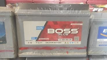 vaz 2107 mator: " AKKUMULYATOR MƏRKƏZİ " Bütün Ölçülər mövcuddur.🙏👍✅ •Ünvan: * Bakı — 4