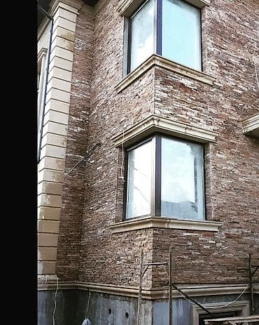 tamet daslar: Kabaňcik dekorAtivni daş travertin cay dasdari vurulmasi — 2