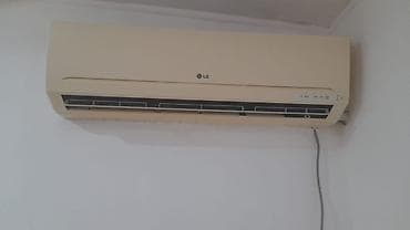 Kondisaner. LC firma 45-kv yer uçun heç bir prablemi yoxdur. Yeniden
