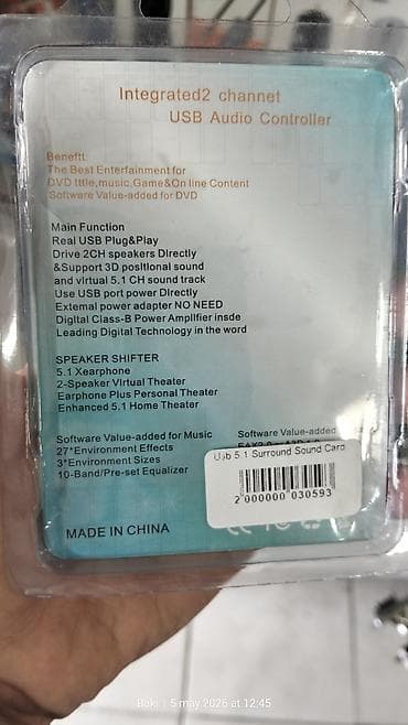 Звуковое оборудование: USB 5.1 Səs Kartı – Sound Audio Controller Xüsusiyyətlər: - USB qoş — 2