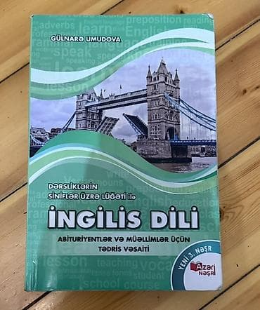 Məhsul: “İngilis dili – Dərsliklərin siniflər üzrə lüğəti ilə” tədris