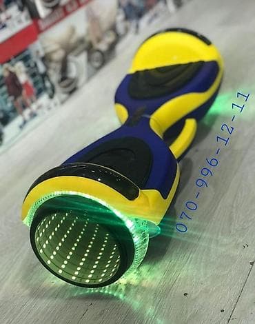 Elektrik nəqliyyatı: Giroskuter 3D🌈 Segway🆕️ 🔸️Hoverboard 🔹️Giroskuter 🔸️Howerboard 🔹️Ən — 1