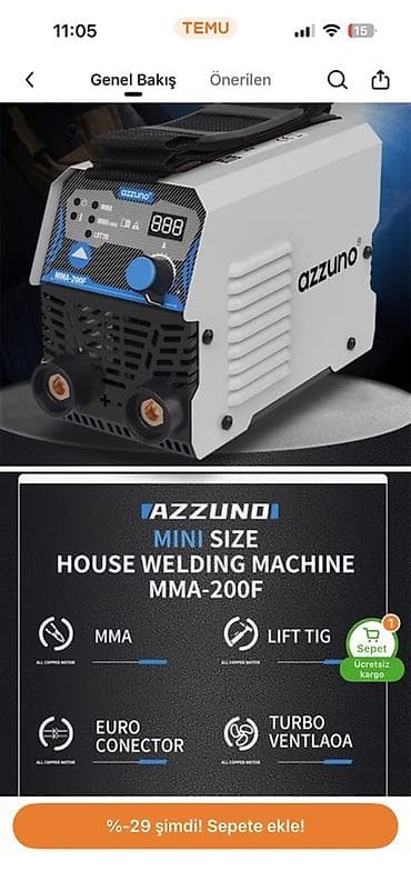 Qaynaq aparatı Elektrod, Kredit yoxdur