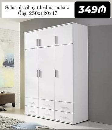 ucuz dolab: Ağ rəngli, çoxfunksiyalı paltar şkafı. Üst hissədə iki kilidli bölmə — 1
