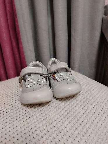 ayi paltari: Uşaq qız üçün ağ rəngli balerina tipli ayaqqabı - Material: parıltılı — 2