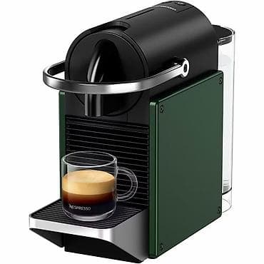 Nespresso kapsul qəhvə maşını – kompakt və güclü espresso hazırlama