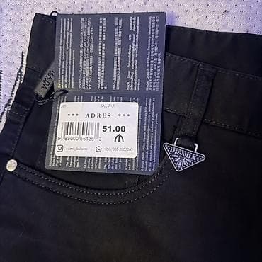 geyim modelleri: Cins şalvar, Prada — 3