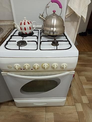 Qaz sobası Ayrıca dayanan, 4 gözlü