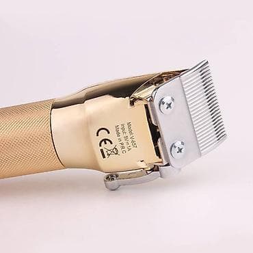 ana plata: Saç qırxan maşın, Vgr — 6