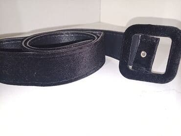 qaş sabitləyici: Kəmər, Eko dəri, Yeni — 5