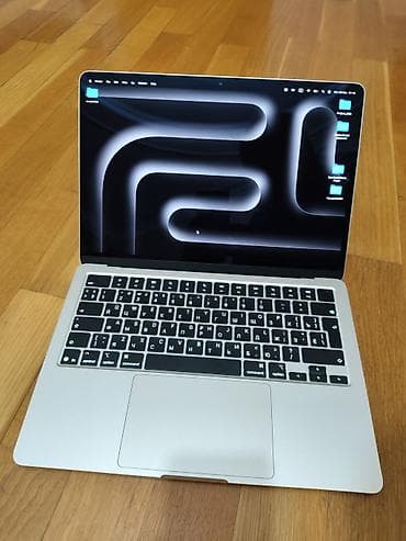 İşlənmiş Apple MacBook, 13.3 ", 256 GB, Ünvandan götürmə