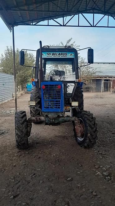 авто пульт: MTZ Belarus 80 traktor
Salam Real Alicilar Narahat Elesun — 1