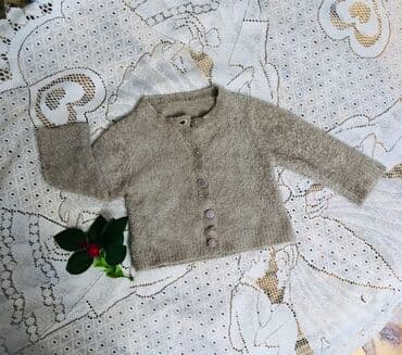 yumşaq oyuncaqlardan çələng: Little Giraffe uşaq kardiqanı - Brend: Little Giraffe - Rəng: açıq — 1