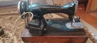 Mətbəx texnikası: Tikiş maşını İşlənmiş,Elektromexaniki, Ünvandan götürmə — 2