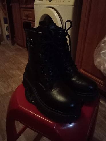 Makasin və loferlər: Yenidi — 1