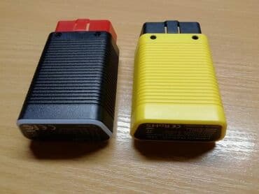 диагностический прибор для авто: Yeni və ideal vəziyyətdə Launch diaqnostika aparatı.300-dən çox — 4