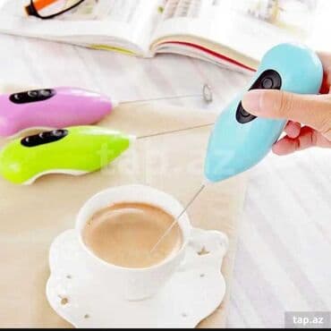 miksel: Bialetti, Yeni, Ünvandan götürmə — 2