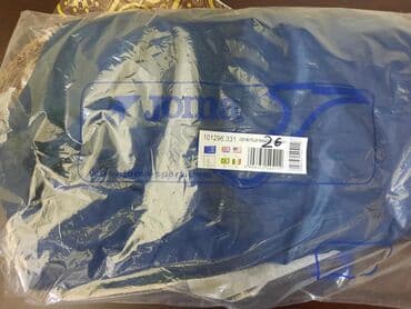 Pencəklər: Pencək, Naxışsız, Joma, L — 3