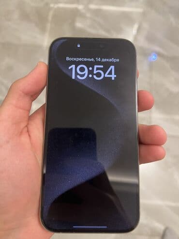 ucuz ayfon: IPhone 15 Pro, 256 GB — 6