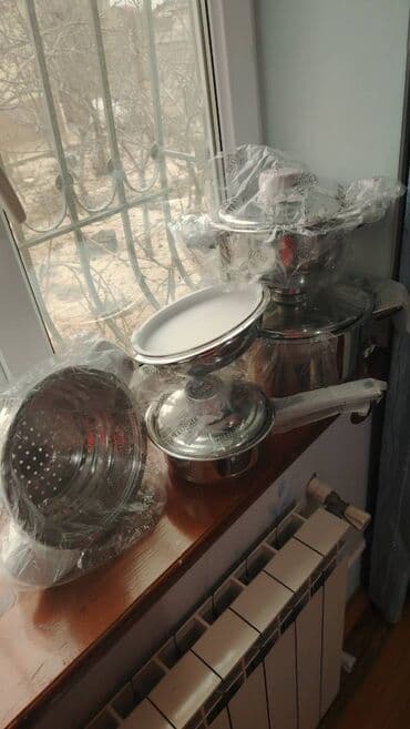 Süfrə ləvazimatları: Набор кастрюль — 4