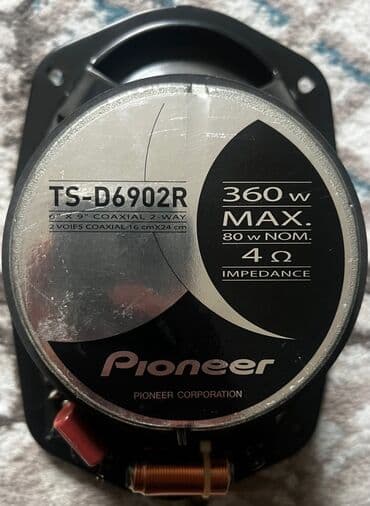 3 kamerali videoregistrator: Pioner 360w — 2