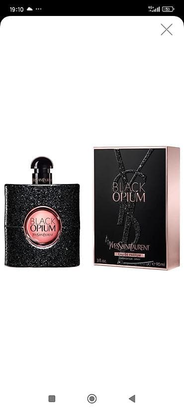 xanım: Qadın ətirləri seçimi 1) Éclat d’Erpec – Eau de Parfum - Həcm: 100 ml — 3
