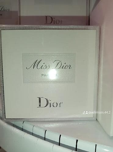 Находки, отдам даром: Etirler temiz Arginal — 4