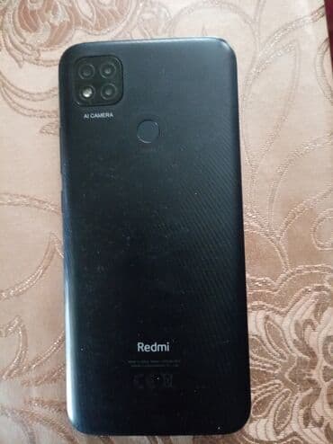 пароварка купить в баку: Redmi 9C, 128 ГБ, цвет - Черный, Отпечаток пальца — 1