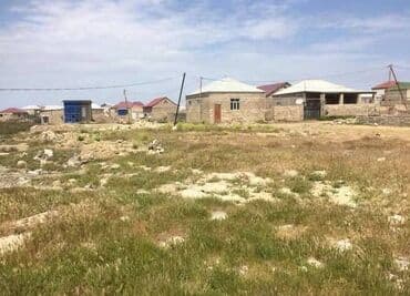 kürdəxani: 2 sot, Tikinti, Mülkiyyətçi, Kupça (Çıxarış) — 2