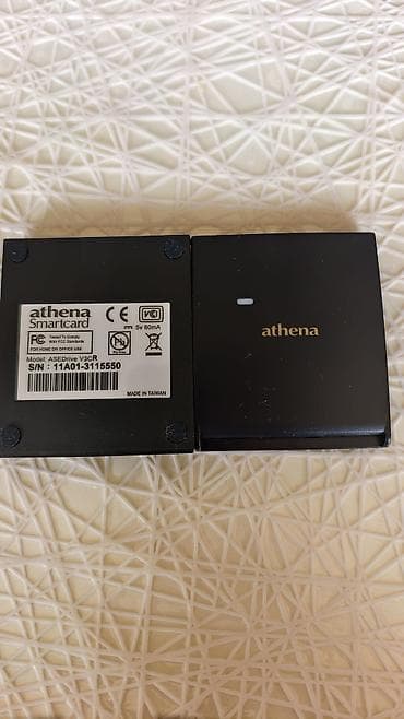 Athena ASEDDrive V3CR – smart-kart oxuyucusu - Brend: athena - Model