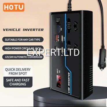 kondisioner satilir: 12V və 24V-işləyən LCD ekranlì invertorlar satılır. İnvertorları bütün — 1